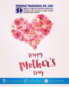 Read more about the article Selamat Hari Ibu