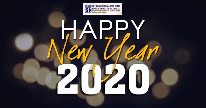 Read more about the article Happy New Year 2020